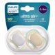 Suzete ultra air Philips Avent, 0-6 luni, 2 bucati,SCF085/15, Philips 570641