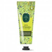 Crema de maini si de corp cu Ulei de Masline Natural, 50 ml, Eyup Sabri Tuncer