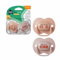 Suzete ortodontice Anytime, 6-18 luni, Bej, 2 bucati, Tommee Tippee