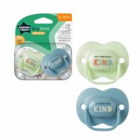 Suzete ortodontice Anytime, 6-18 luni, Verde / Albastru, 2 bucati, Tommee Tippee