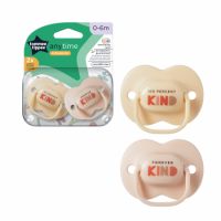 Suzete ortodontice Anytime, 0-6 luni, Bej, 2 bucati, Tommee Tippee