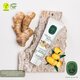 Pasta de dinti cu extract natural de Ghimbir, 90 ml, Eyup Sabri Tuncer 647162