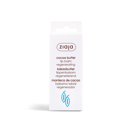 Balsam pentru buze cu unt de cacao, 10 ml, Ziaja