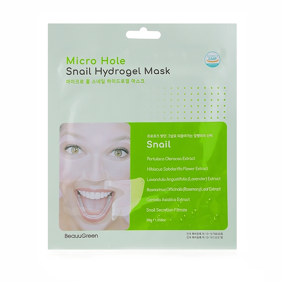 Masca de hidrogel cu melc, 28 g, Beauugreen