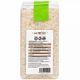 Orez Bio basmati alb, 500 g, Obio 573946