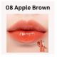 Ruj tint rezistent Juicy Lasting Tint, 08 Apple Brown, Rom&Nd 582260