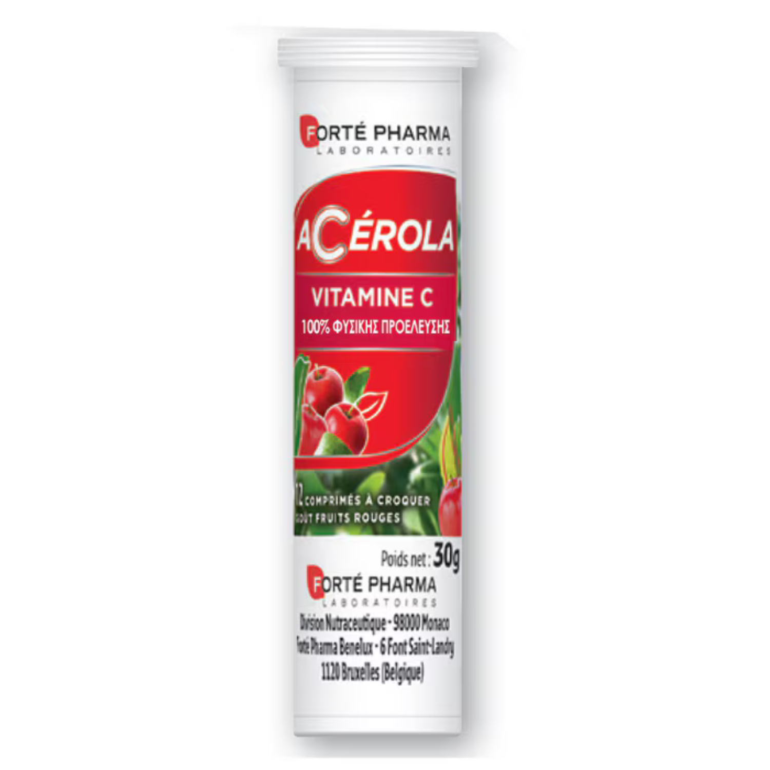 Acerola, 12 comprimate masticabile, Forte Pharma