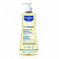 Ulei de curatare pentru piele atopica Stelatopia, 500ml, Mustela