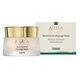 Masca pentru fata MultiVitamin Firming, 50 ml, Ahava 576679