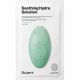 Masca hidratanta pentru fata Soothing Hydra Solution, 25g, Dr.Jart+ 577978