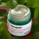 Crema corectoare Cicapair, 50ml, Dr.Jart+ 578133