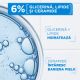 Lotiune de corp cu 6% Glicerina, Lipide si Ceramide pentru piele uscata, Ceramide Protect, 400 ml, Mixa 578165