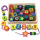 Joc cu activitati Insira Margelele, 3 ani, Melissa&Doug 652433