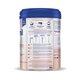Lapte praf ProFutura DuoBiotik 1, 0-6 luni, 800 g, Aptamil 816671