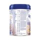 Lapte praf ProFutura DuoBiotik 2, 6-12 luni, 800 g, Aptamil 816673