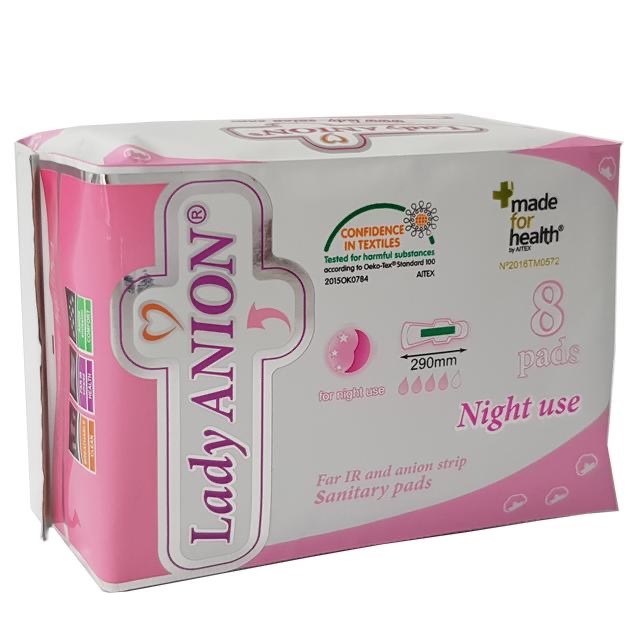 Absorbante de noapte, 8 buc, Lady Anion