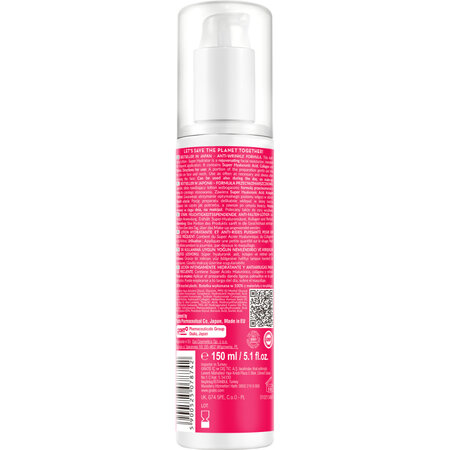 Lotiune anti-imbatranire super hidratanta, 150 ml, Hada Labo Tokyo 802046