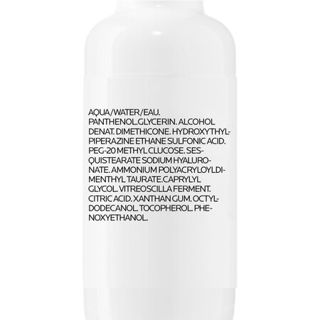 Ser ultra-reparator si ultra-hidratant Cicaplast B5, 30 ml, La Roche Posay 580438
