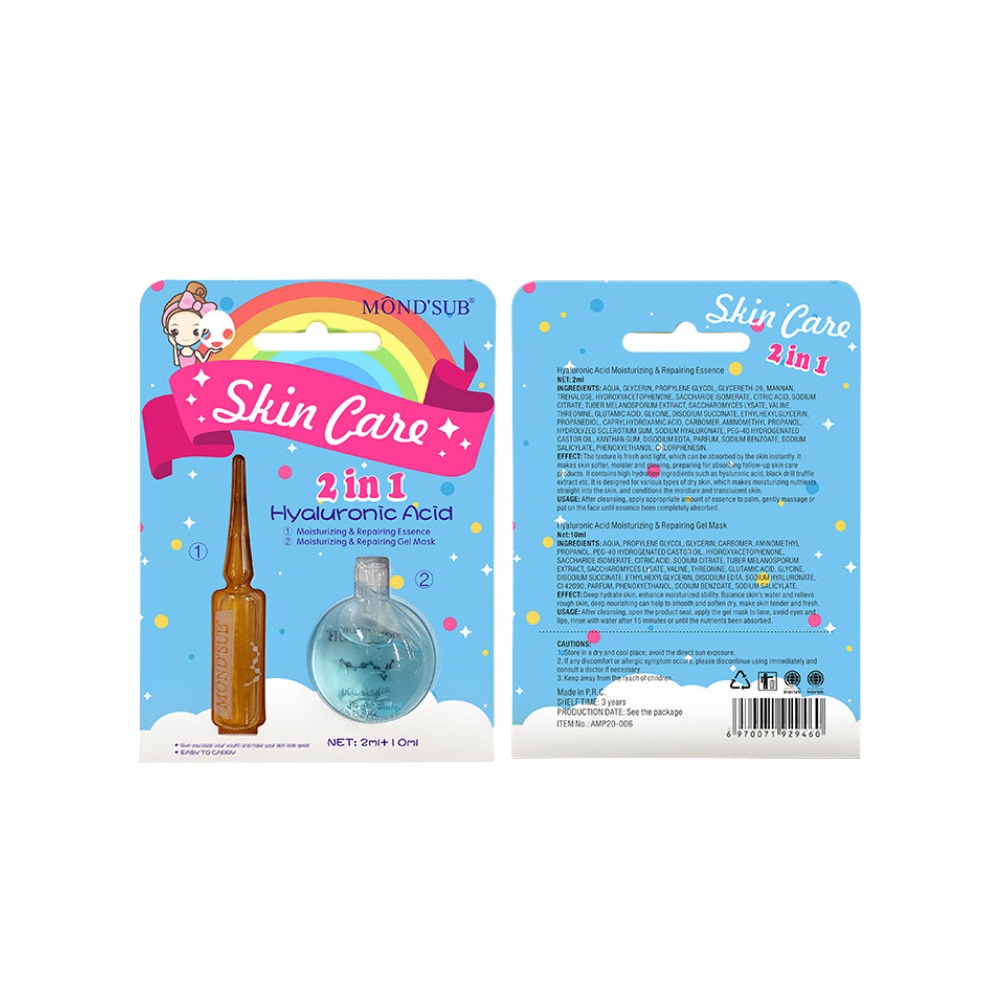 Set masca si lotiune cu acid hialuronic, 10 ml + 2 ml, Mond Sub