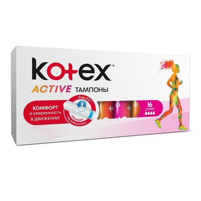 Tampoane interne Active, 16 bucati, Kotex