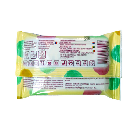 Servetele umede pentru copii Senzitiv, 12 bucati, QCare 582620