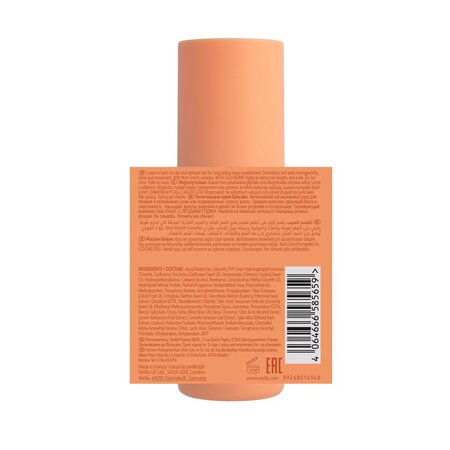 Balsam hidratant fara clatire pentru par uscat si deteriorat Invigo Nutri-Enrich Wonder Balm, 150 ml, Wella Professionals 583643