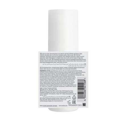 Tratament balsam fara clatire pentru parul cret Nutricurls Curls Curlixir Balm, 150 ml, Wella Professionals 584312