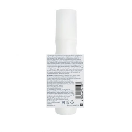 Spray pentru par ondulat Nutricurls Milky Waves, 150 ml, Wella Professionals 584333