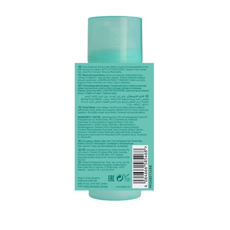 Masca pentru par lipsit de volum Invigo Volume Boost, 145 ml, Wella Professionals 584878