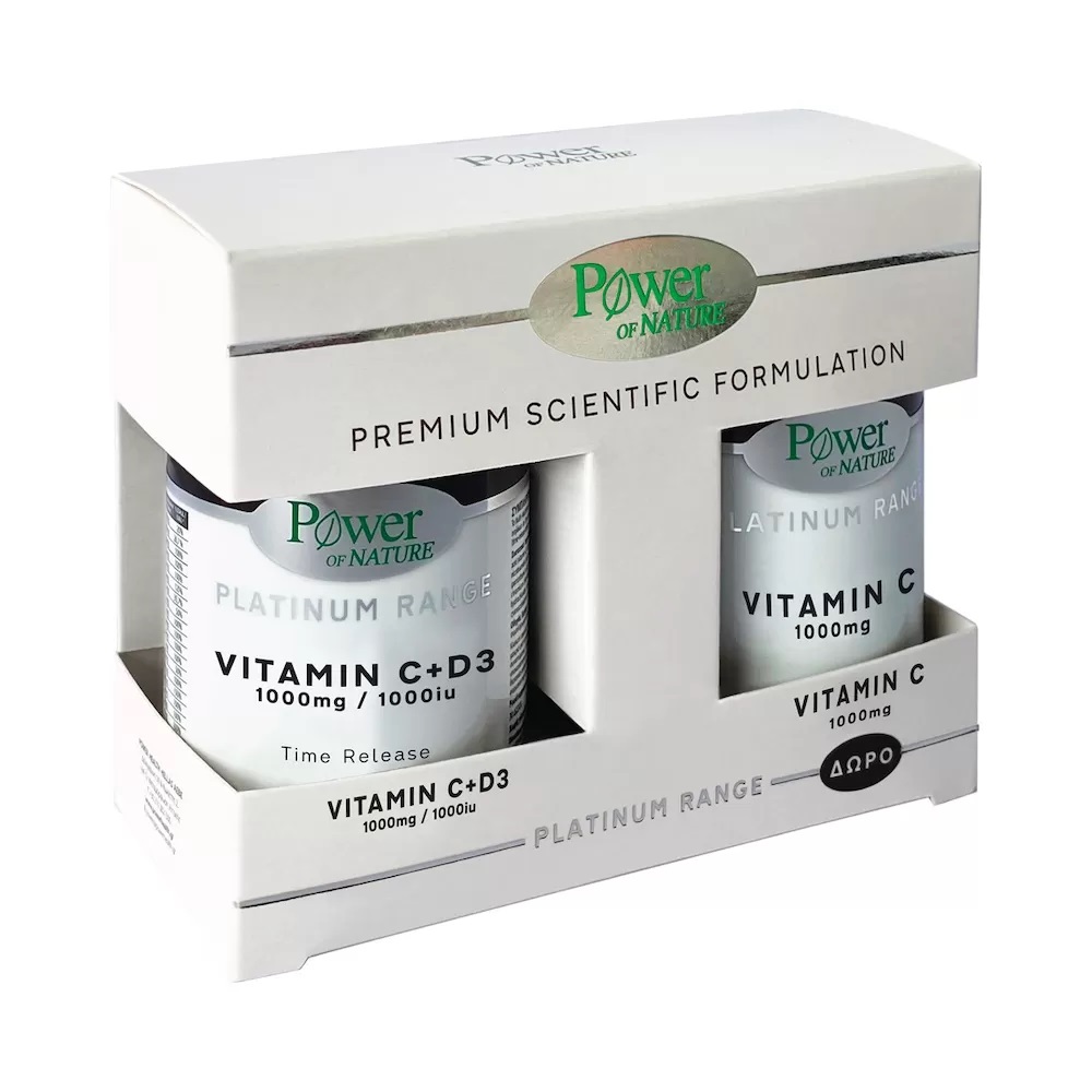 Pachet Vitamina C 1000mg + Vitamina D3 1000ui 30 tablete + Vitamina C 1000mg 20 tablete, Power of Nature