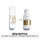 Sampon pentru par neted si stralucitor Oil Reflections Luminous Reveal, 250 ml, Wella Professionals 585227