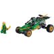 Jungle Raider, L71700, Lego Ninjago 445098