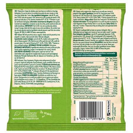 Sticksuri Bio din porumb cu legume, 7 luni+, 15 g, Organix 587220