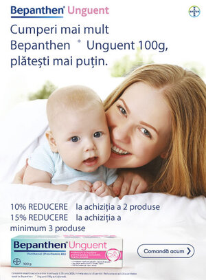 Promotie cu 10% reducere la 2 produse sau 15% reducere la 3 produse Bepanthen Unguent 100g