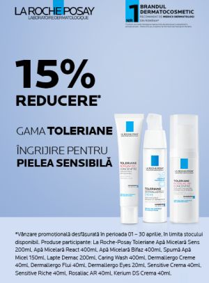 Promotie cu 15% reducere la La Roche Posay Toleriane