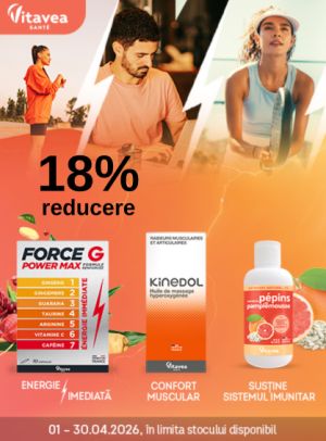 Promotie cu 18% reducere la Force G