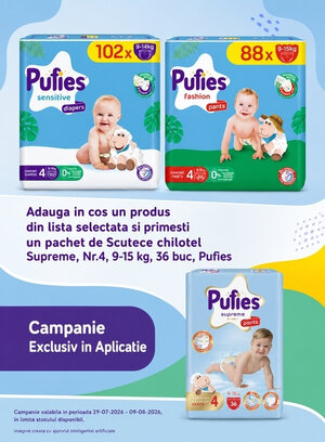 Promotie cu produs promotional la Pufies Exclusiv In Aplicatie