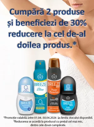 Promotie cu reducere 30% la al doilea produs Breeze