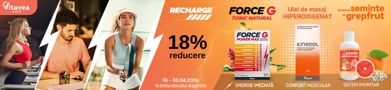 Promotie cu 18% reducere la Force G