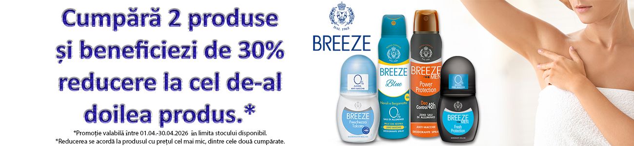 Promotie cu reducere 30% la al doilea produs Breeze