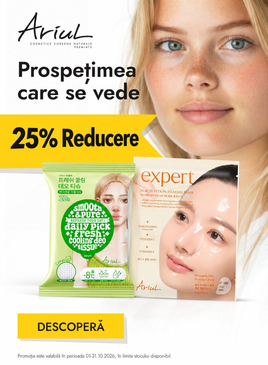 Promotie cu reducere 25% la Ariul