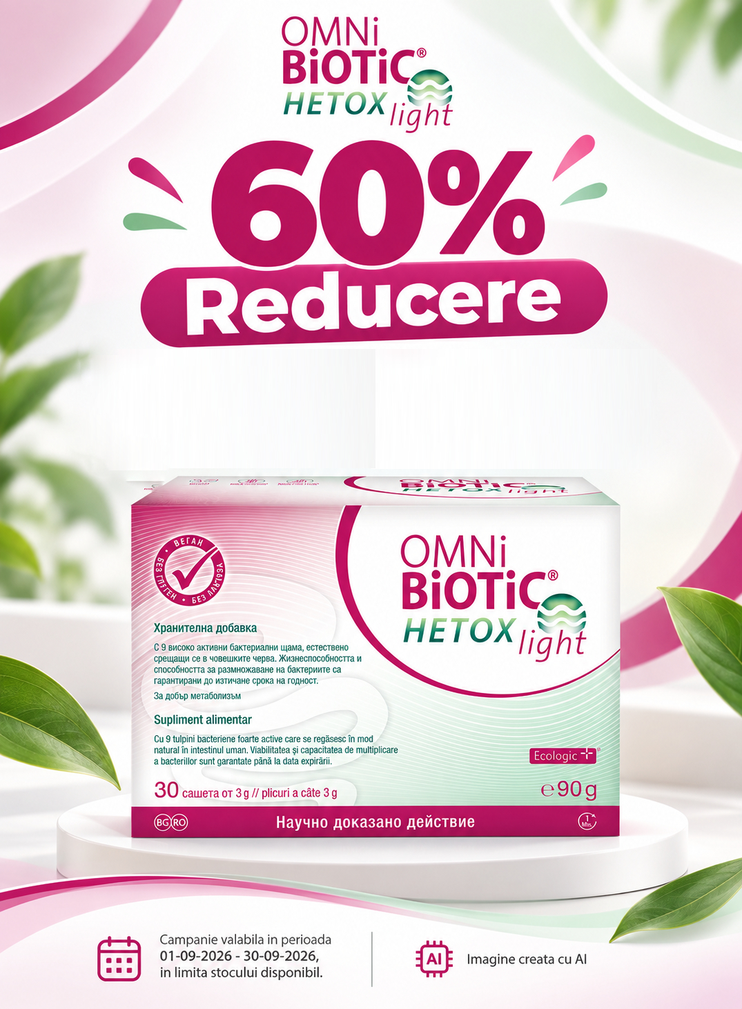 Promotie cu reducere 60% la Omnibiotic Hetox 