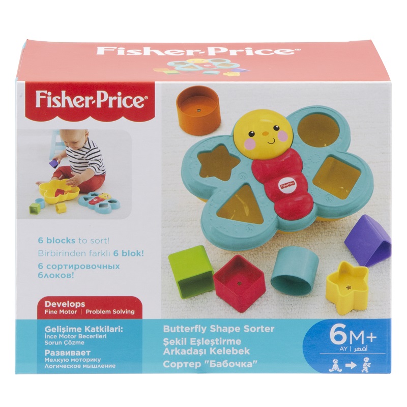 Jucarie activitati fluturasi cu forme, CDC22, Fisher Price