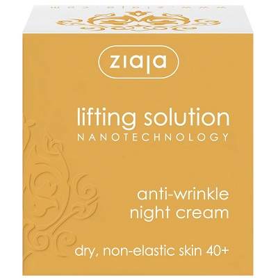 Crema de noapte lifting cu micro colagen pentru ten matur, 50 ml, Ziaja