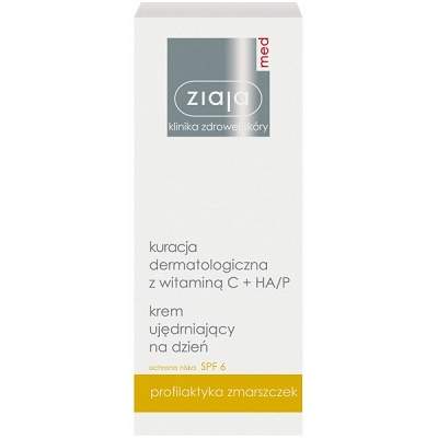 Crema de zi antioxidanta cu vitamina C pentru fermitate, 50 ml, Ziaja