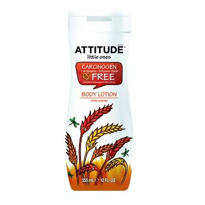 Lotiune de corp pentru copii, 355 ml, Attitude