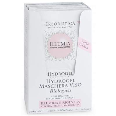 Masca organica hydrogel Illumia, 12ml, L'Erboristica