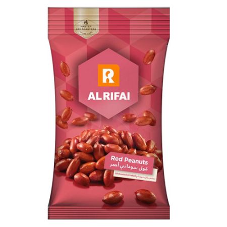 Arahide rosii, 30g, Alrifai