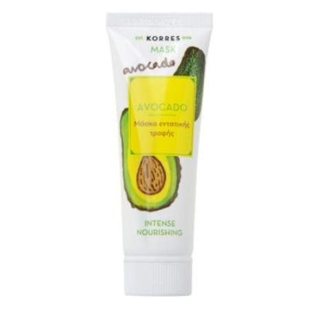 Masca faciala cu actiune puternic hidratanta cu extract de avocado, 18 ml, Korres