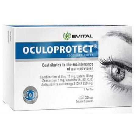 Oculoprotect, 30 capsule, Evital